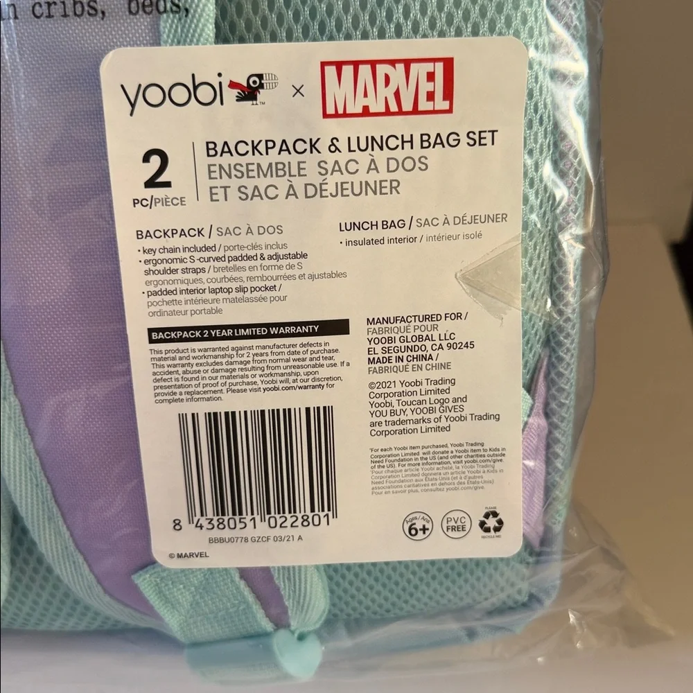 New Yoobi x Marvel Bagpack with Lunch Box